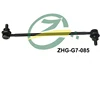 Geely Emgrand x7 gx7 steering stabilizer link spare parts for geely car