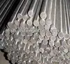 cold drawn steel bar 1045