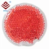 Promotion gift color gel beads hot cold pack
