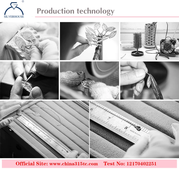 production technology.jpg