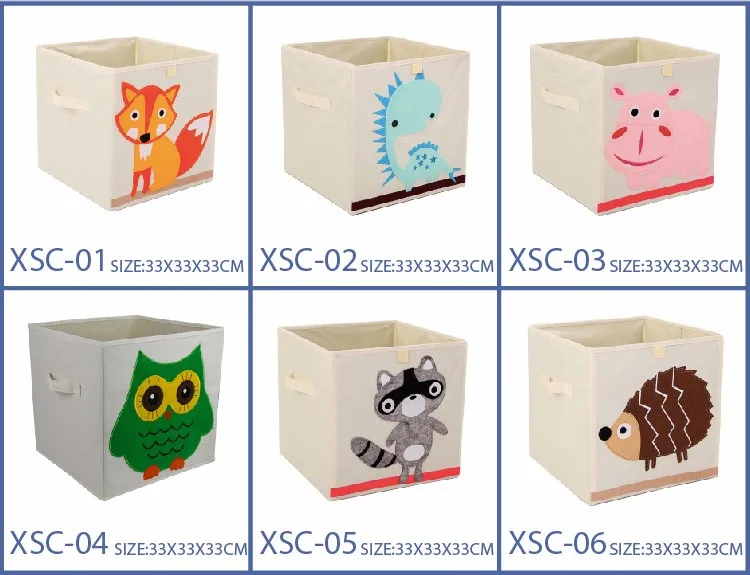 animal storage box