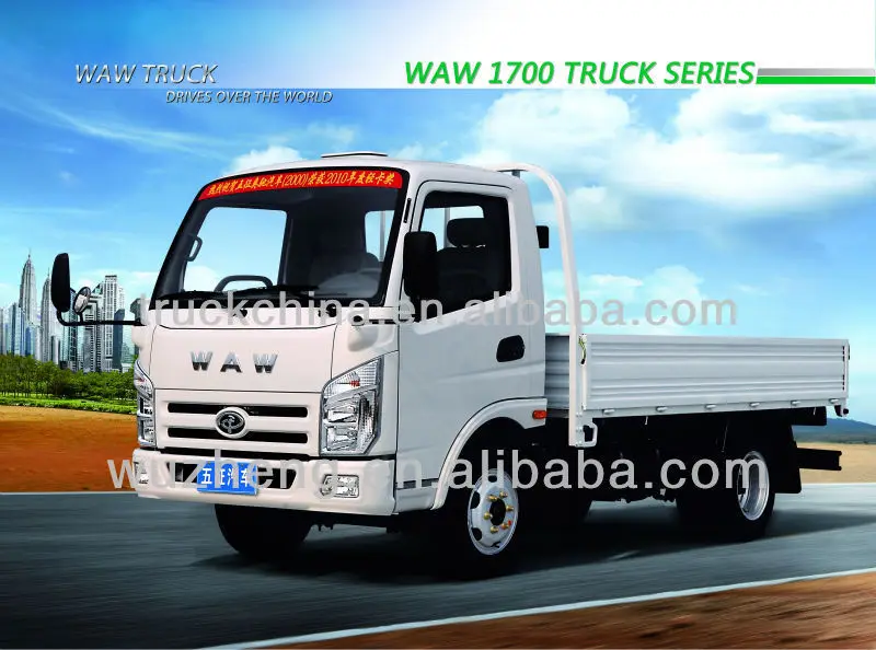WAW_FD1032D16K_light_truck_60HP_diesel_engine.jpg