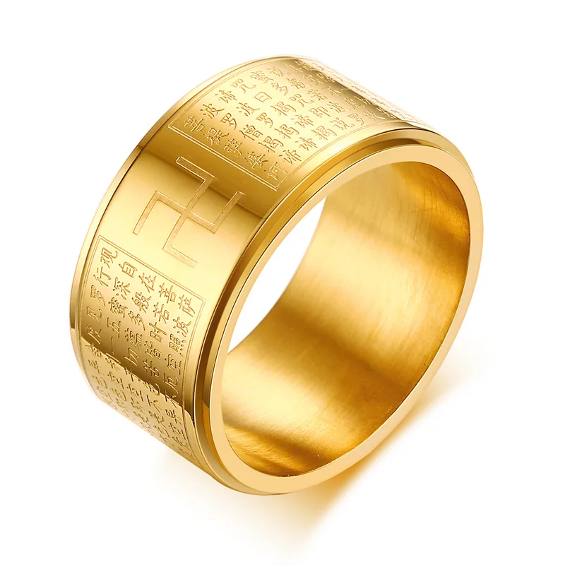 

Men's 11.5 mm stainless steel engraved Chinese heart sutra rings