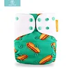 Happyflute fast food hamburger new digital pattern baby washable cloth diaper reusable diaper