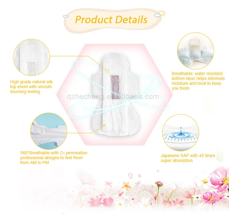 

Customized disposable female day use anion sanitary napkin