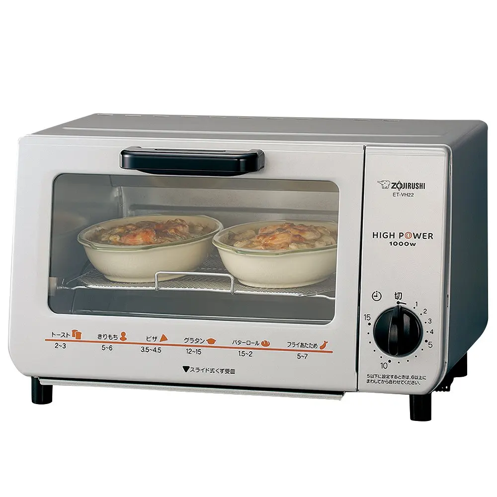 Buy ZOJIRUSHI toaster oven ETTD22TC Brown Metallic ETTD22TC in
