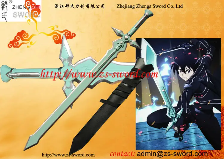 Màu trắng và phim hoạt hình Anime kiếm thanh kiếm kirito kiếm bằng darkness thanh kiếm nghệ thuật trực tuyến