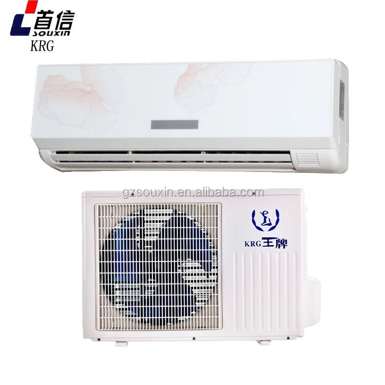 gas air conditioner