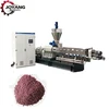 new condition full automatic artificial rice extruder