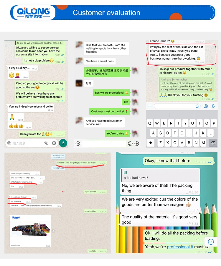 outdoor gymnastic trampoline