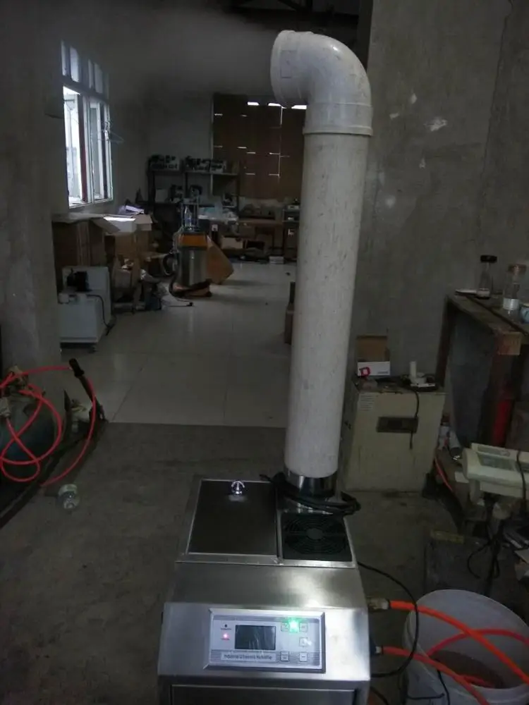 
Ultrasonic disinfecting Humidifier 