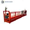 high-rise roof folding ramp bridge suspended work platform