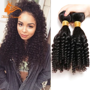 Expression Weave Human Hair Wholesale Expression Weave Suppliers