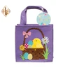 2018 Cute Kid Easter bag Easter Tote Felt Chick Basket