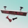 CE RoHS 12V P4mm 16X128pixel scrolling led message sign for car