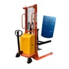 Half electric drum lifter stacker for 55gallon oil drums