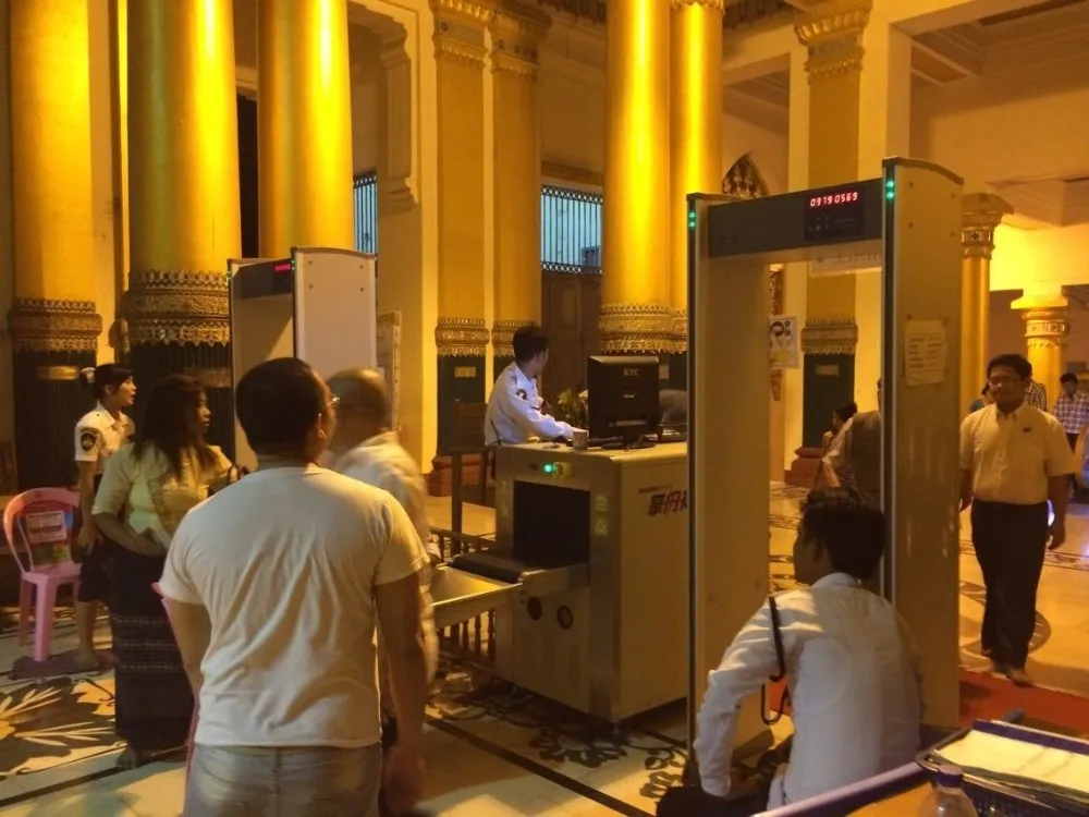 airport x ray machine price 2.jpg