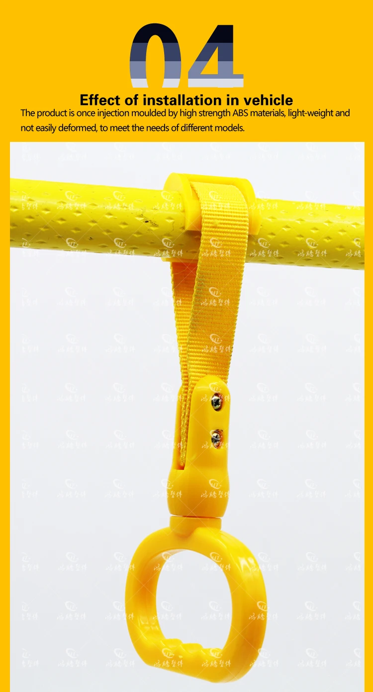 Jiangsu bus subway pull handle with CE