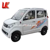 Automatic lift glasee electric car motor,electric car conversion kit