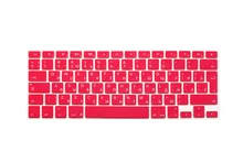 UK Russian Letters Keyboard Film protector for Macbook Air Pro Retina 13″ 15″ 17″ Laptop Skin Covers for Mac book 13 15 Gel case