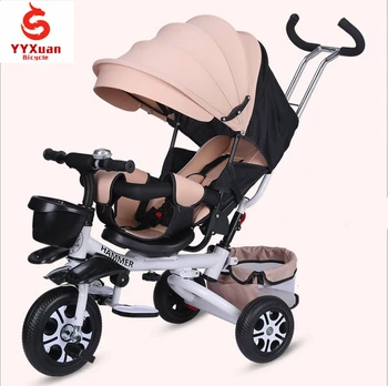 trike pushchair