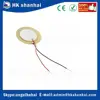 (New and original)IC Components 7BB-27-4L0 Audio Products Buzzer Elements Piezo Benders 7BB IC Parts