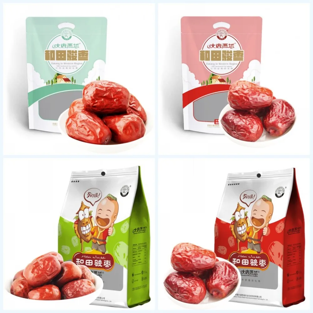 
Natural dried fruit wholesale dried fruit suppliers walnuts in red dates chinese dried red dates for sale 