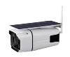 Solar outdoor wireless induction IP camera YN88WIFI-1.3MP