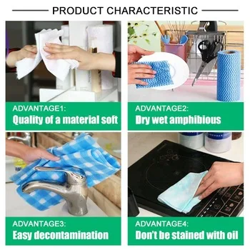 spunlace application 03.jpg