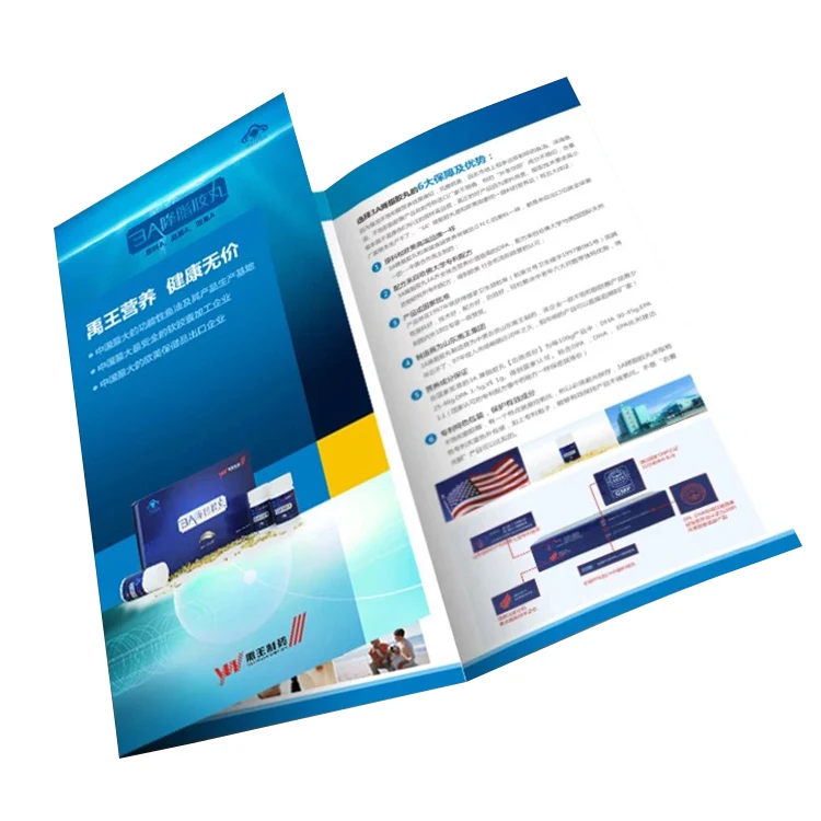 
Custom A2 A3 A4 A5 commercial poster / leaflet / flyer/menu printing wholesale 