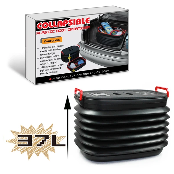 

for car 37L Trash Bin Barrel Vessel