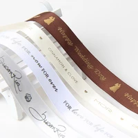 

Wholesale Personalized Custom Branded Logo Printed Satin Grosgrain Ribbon