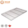 Hot selling stainless steel bakery cooling net with low price