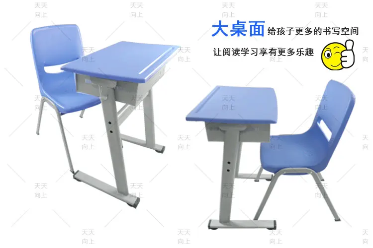 Single Student Desk and Chair Fixed Student School Chair and Desk Set Classroom Furniture