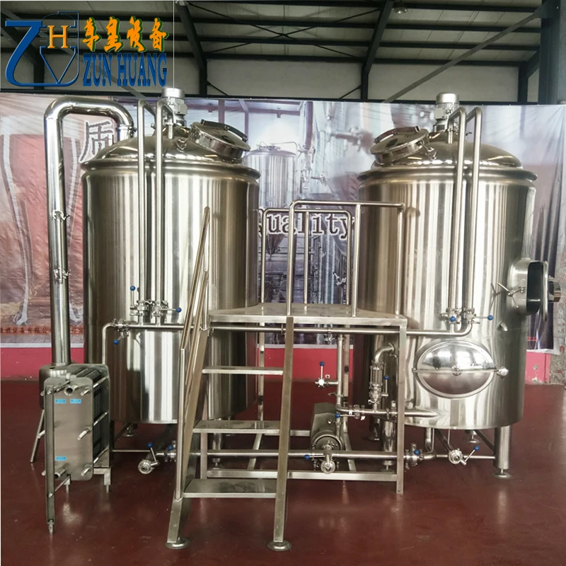 2 vessel mash system