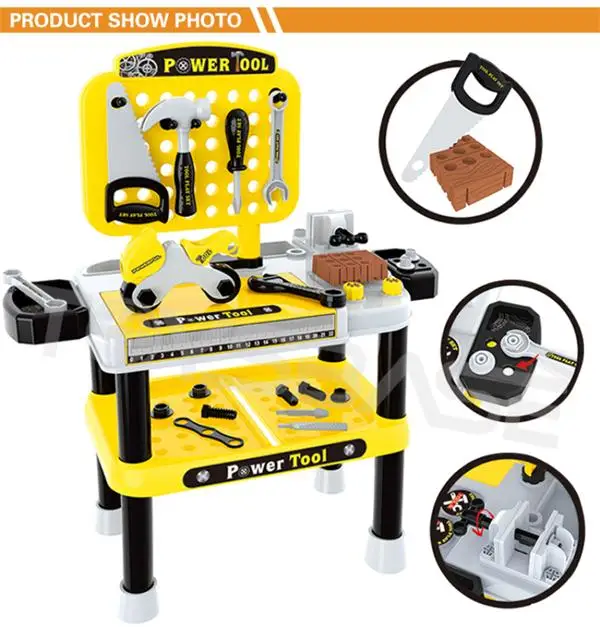 Tool Set Toy AZH535795.jpg