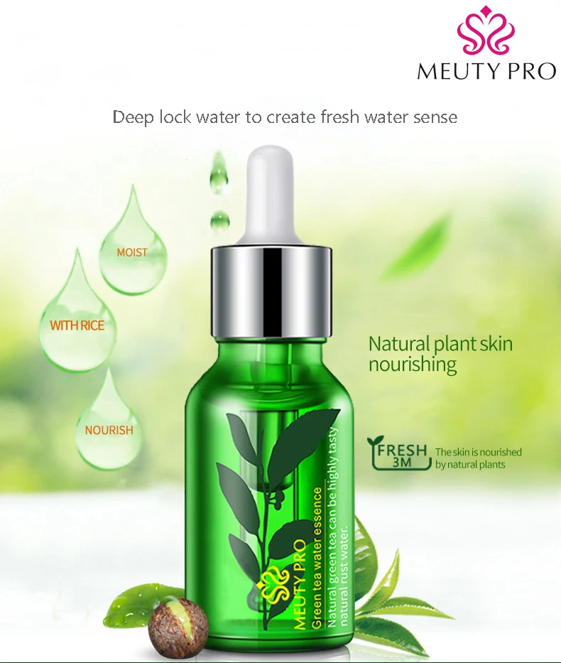 serum green tea water essence