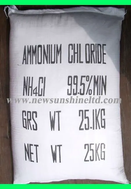 Ammonium chloride-packing.jpg
