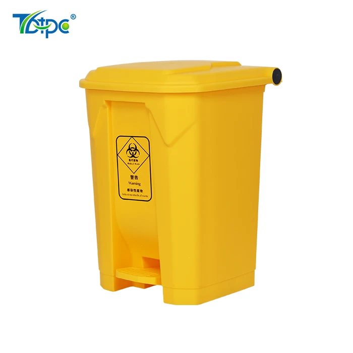 Yellow Medical Waste Bins Hospital Clinical Plastic Garbage Bin - Buy ...