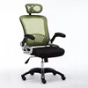Hot Sale modern green adjustable computer executive manager chair nylon base mesh home office chair for Christmas