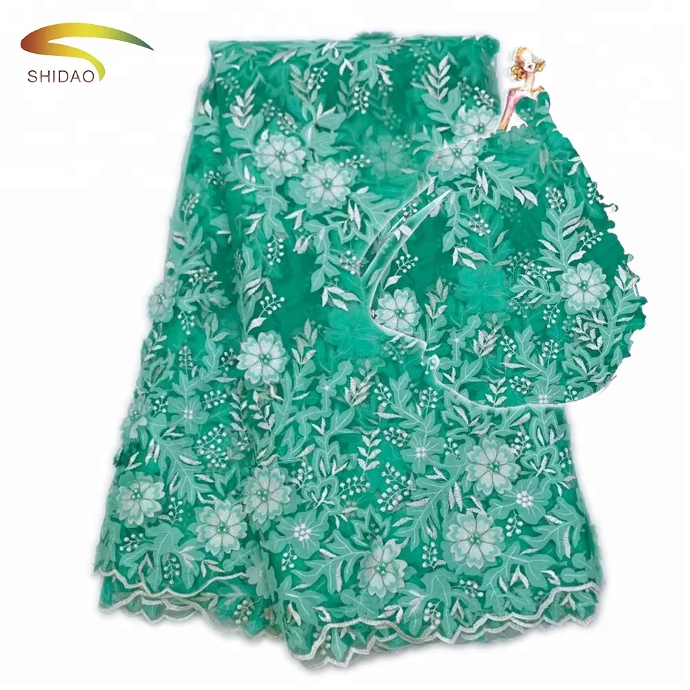

New arrival 3d beaded french lace fabric for african dress, Pink & gold