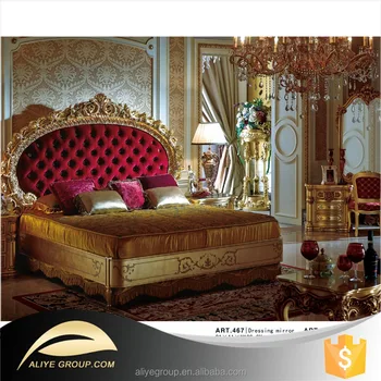 Art467 Royal Bedroom Furniture King Queen Size Wedding Bed Wooden Bed Buy Queen Size Folding Bed Super King Size Bed Product On Alibaba Com