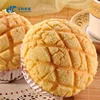 Industrial Full Automatic Multifunction Automatic Bread&Flaky Pastry Making Machine
