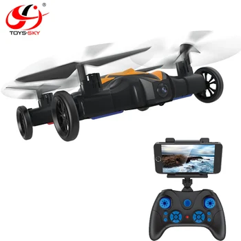 air hogs rc helicopter