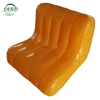 adult custom inflatable living room boat fishing bubble chair pvc kmart boat 5 in 1 inflatable twin size chair bed
