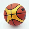 Deep channel glued official size 7 laminated basketball