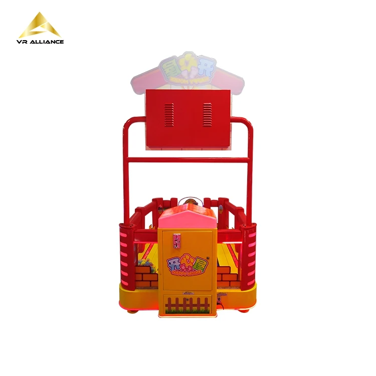 Game Machine (3).jpg