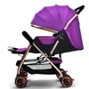 Innovative Baby Stroller Lightweight Sturdy Stroller Easy To Operate
