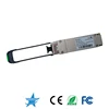 Original Brocade Optical Modules 57-0000129-01 4*10Gbps brocade 40g-qsfp-sr4