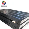 container corrugated steel panel , cold roll panel